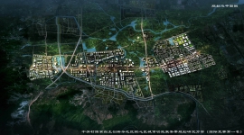 IPPRZH12069S中關(guān)村國(guó)家自主創(chuàng)新示范核心區(qū)功能聚集帶城市規(guī)劃-1.jpg